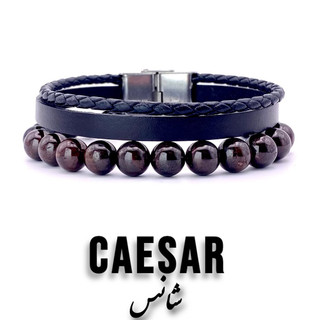دستبند سنگ شانس | علیش گالری