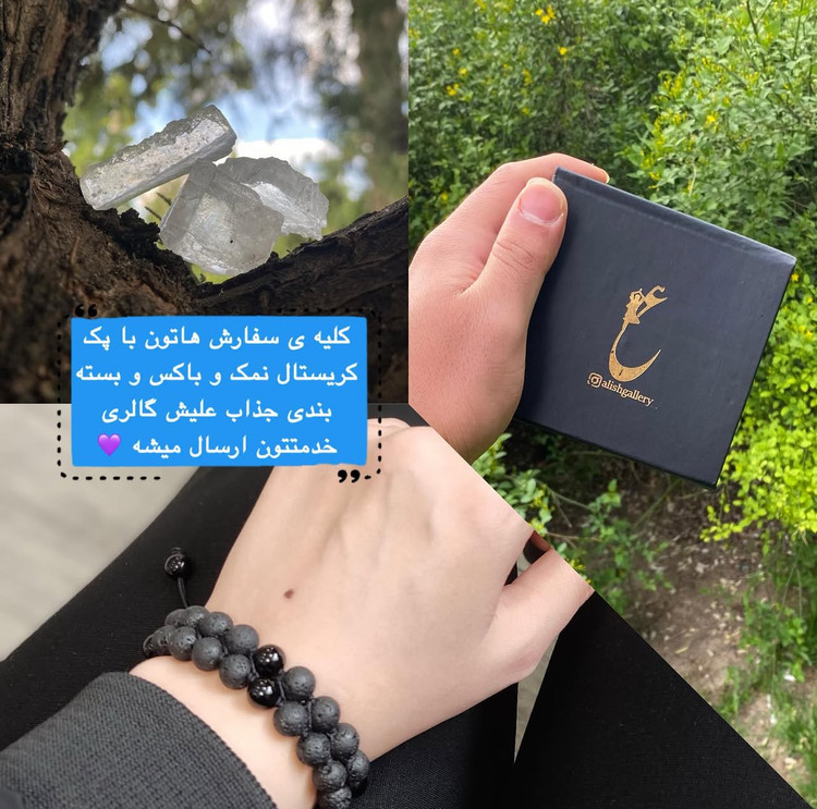 دستبند عقیق سیاه و لاوا دارک روی مچ دست با استایل مردانه
