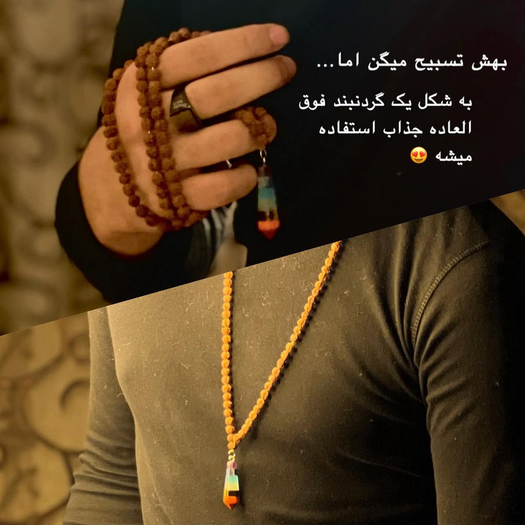 تسبیح رودراکشا اصل – محافظت در برابر انرژیهای منفی و تقویت چاکراها – نمای کامل محصول | علیش گالری