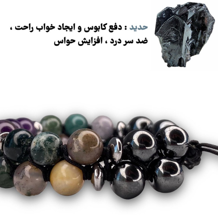 دستبند سنگی اصل مدل مجستیک با سنگ آمتیست عقیق و حدید – نمای روی مچ دست | علیش گالری